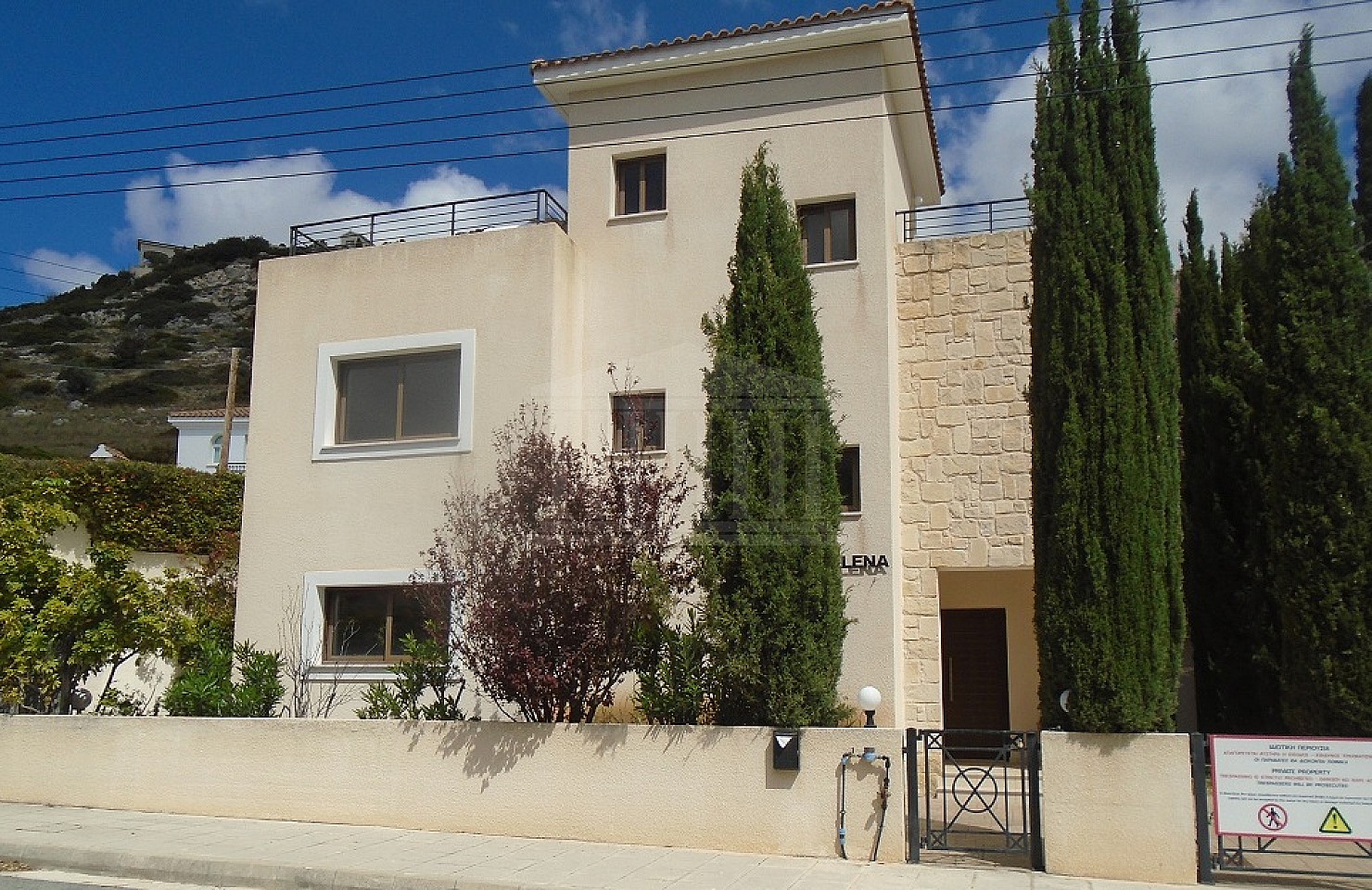 Three Bedroom House in Pegeia, Paphos