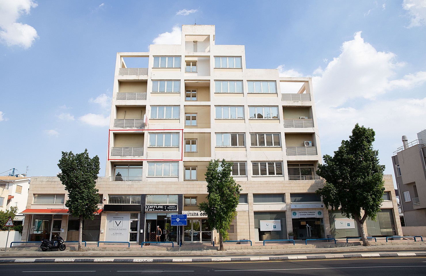 Office in Strovolos, Nicosia