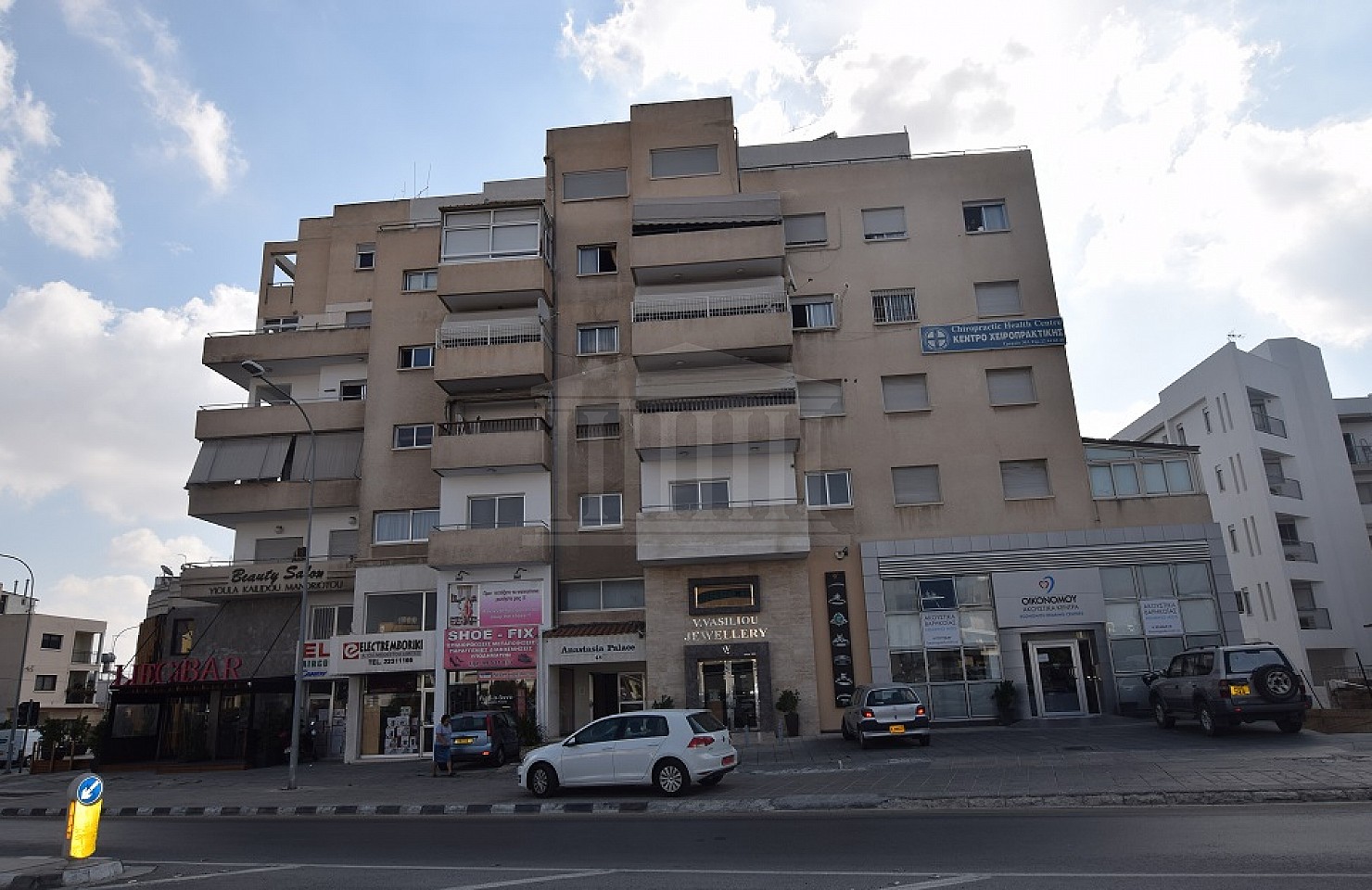 Three Bedroom Apartment in Strovolos, Nicosia