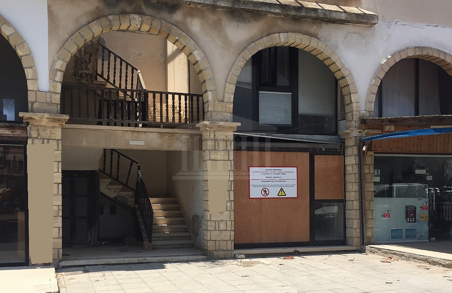 Shop in Kato Paphos, Paphos