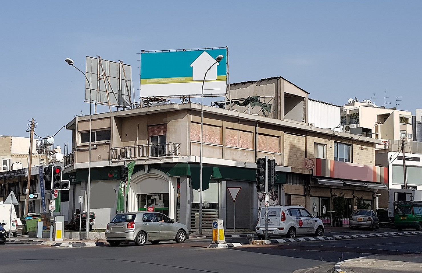 Mixed-use building in Acropoleos Avenue, Nicosia