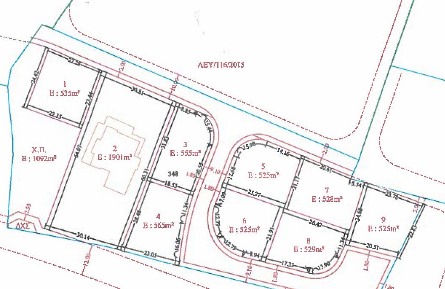 Residential Land in Lakatameia, Nicosia (No.6)