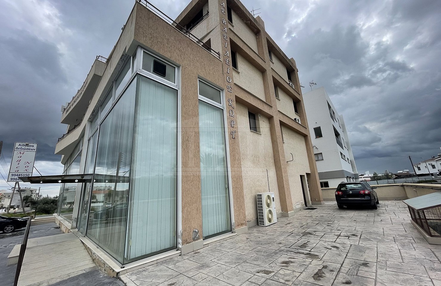 Shop in Aradippou, Larnaca