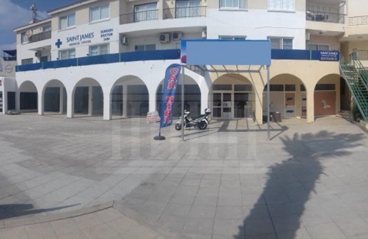 Commercial Shop in Paphos